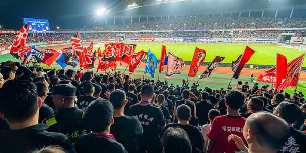 博万体育登录入口-“城超”为高考“静音”，也是最燃的前奏 | 荔枝时评|苏超|赛事|比赛|齐鲁|足球_新浪体育_新浪新闻